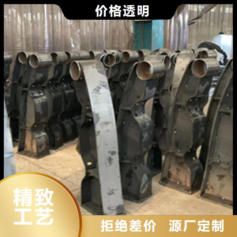 定制道路护栏_精选厂家