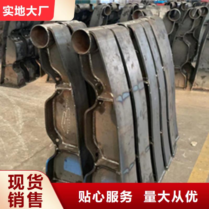 【护栏】【城市景观防护栏】一站式供应