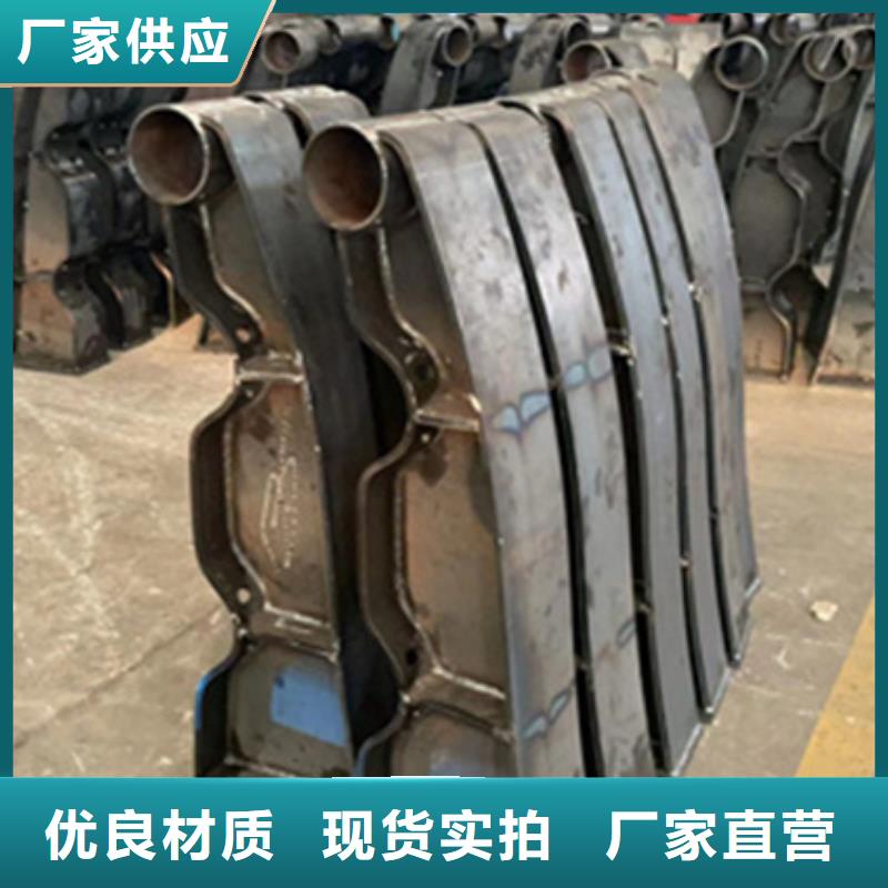 销售防撞栏杆_优质厂家