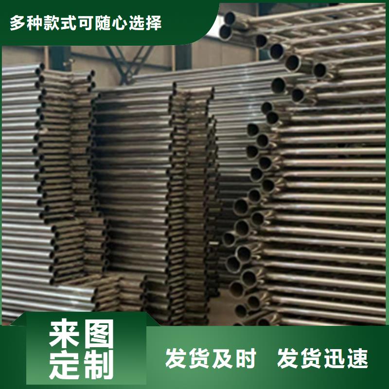 不锈钢复合管护栏厂家-优惠