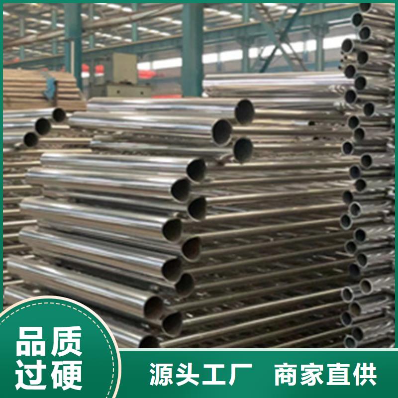 护栏【景观护栏】品种全