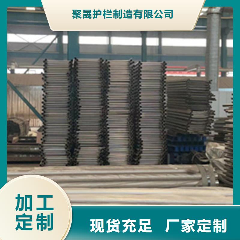 值得信赖的201桥梁栏杆销售厂家