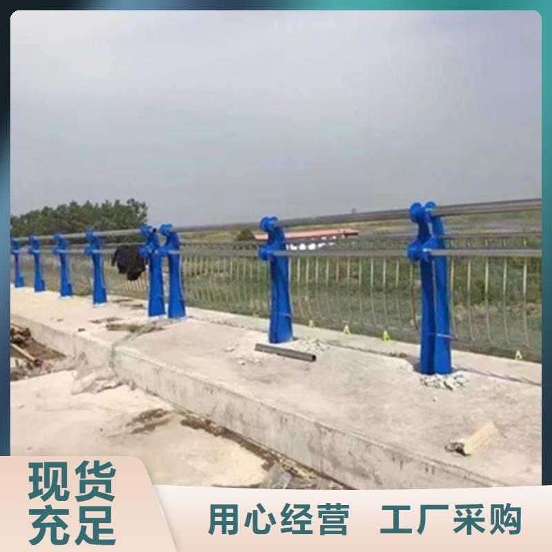 质量可靠的人行道护栏生产厂家
