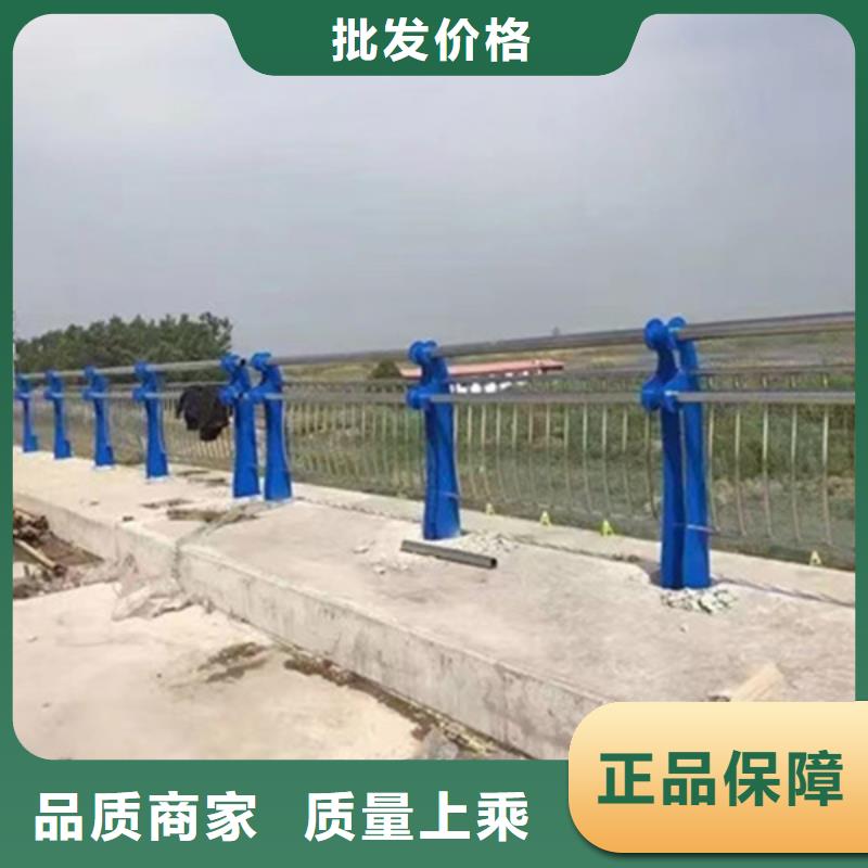 不锈钢复合管楼梯栏杆基地