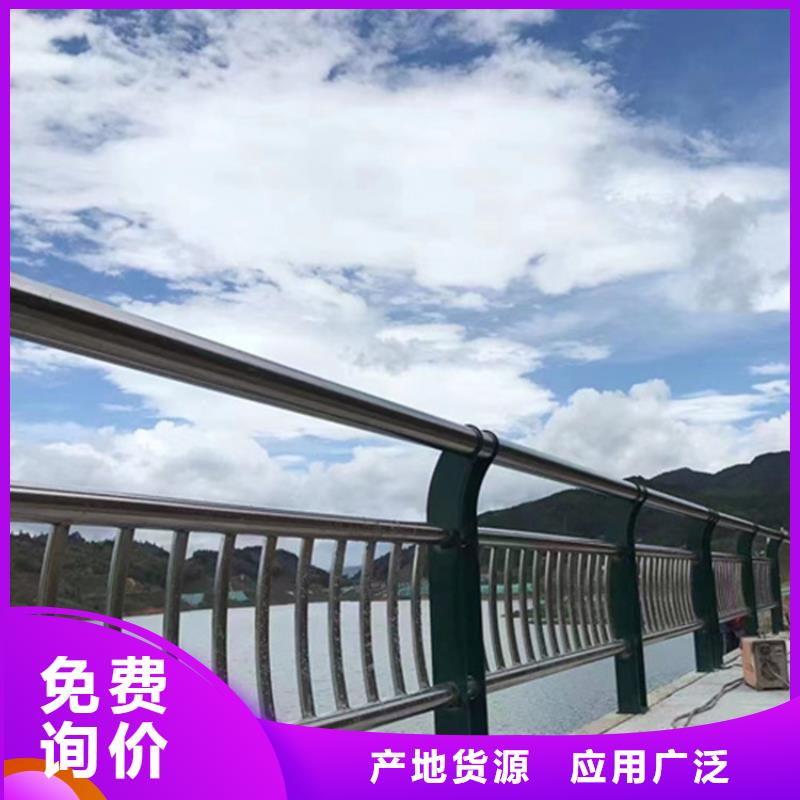 铝合金桥梁栏杆厂家规格齐全