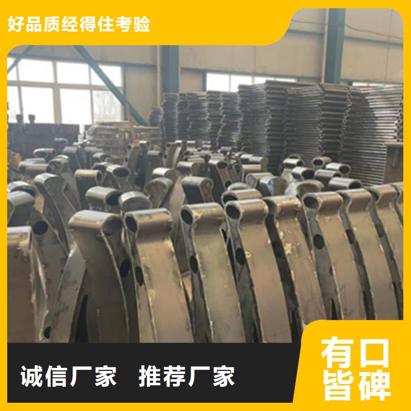 不锈钢桥梁护栏源头好货