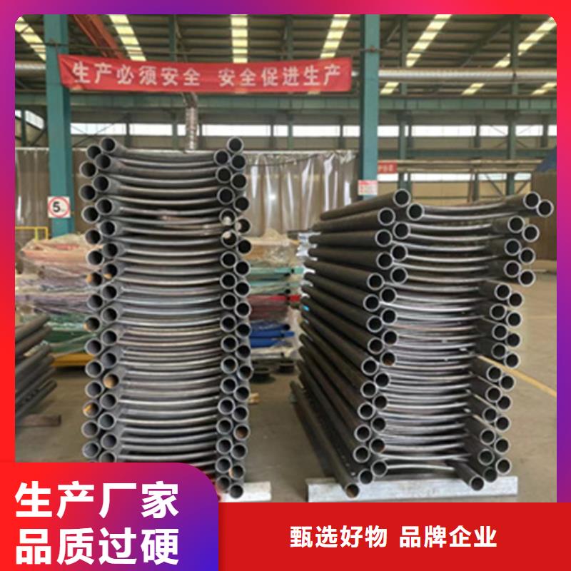 新产品：马路边防撞栏杆采购