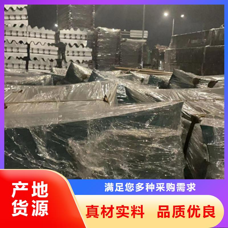 隔离不锈钢复合管护栏厂家-发货及时
