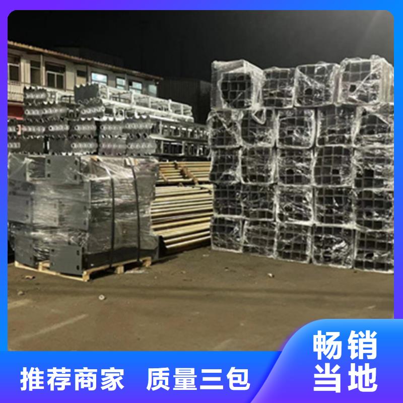 生产公路不锈钢缆索护栏质量可靠的厂家