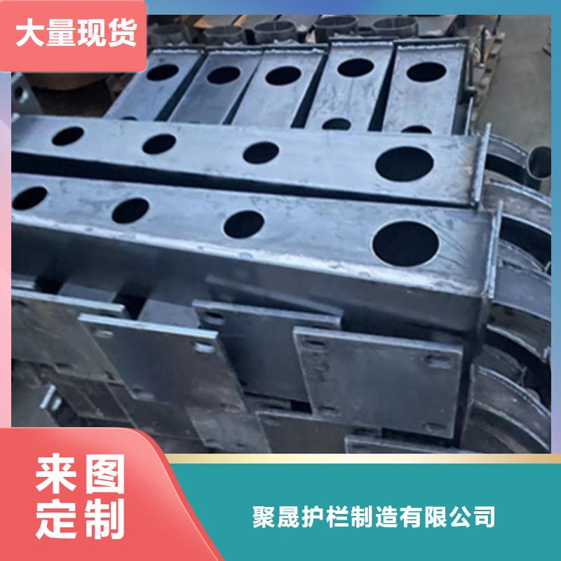 生产304不锈钢碳素钢复合管护栏的销售厂家