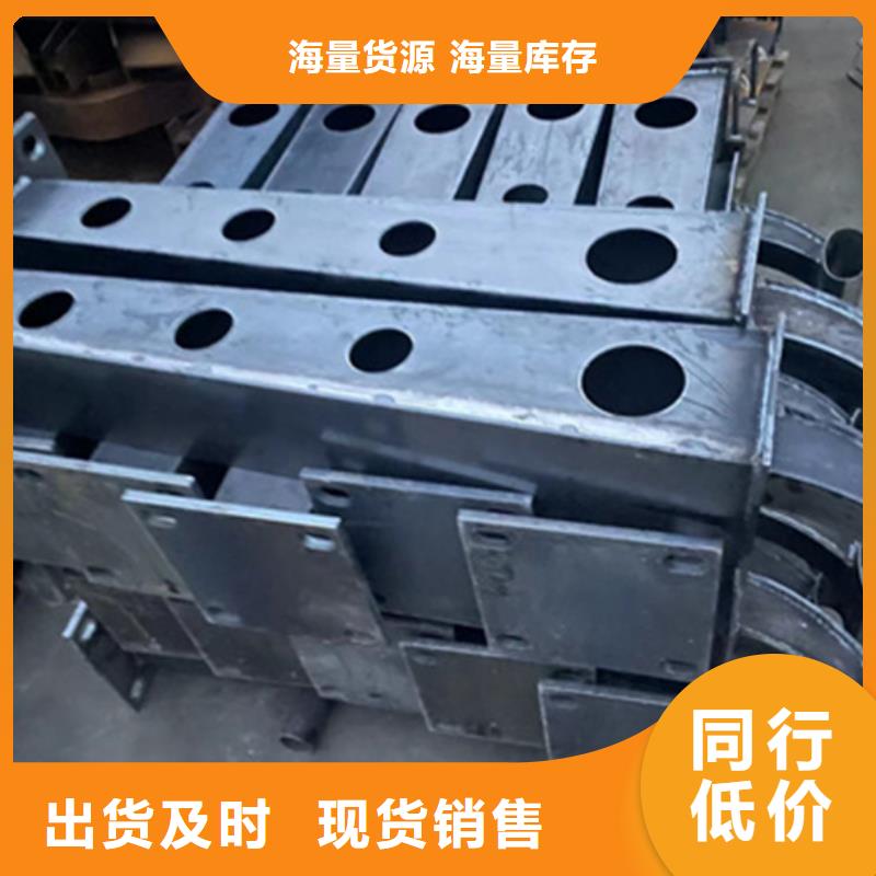 护栏-道路护栏厂家支持大批量采购