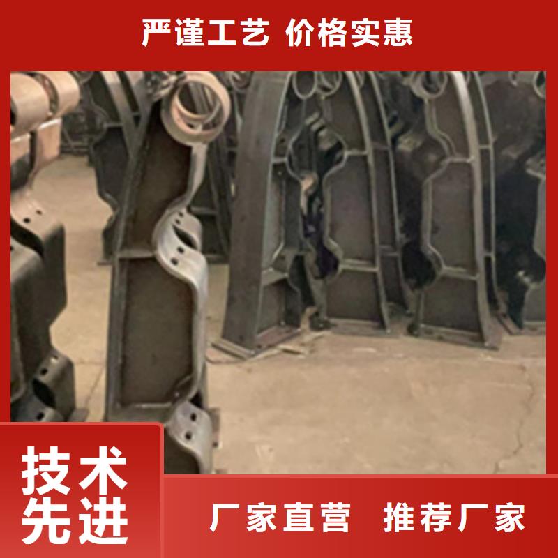 河道护栏厂家-点击领取样品