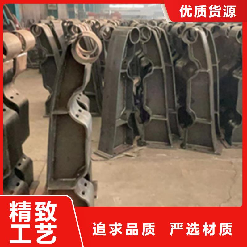 不锈钢景观栏杆质量保真