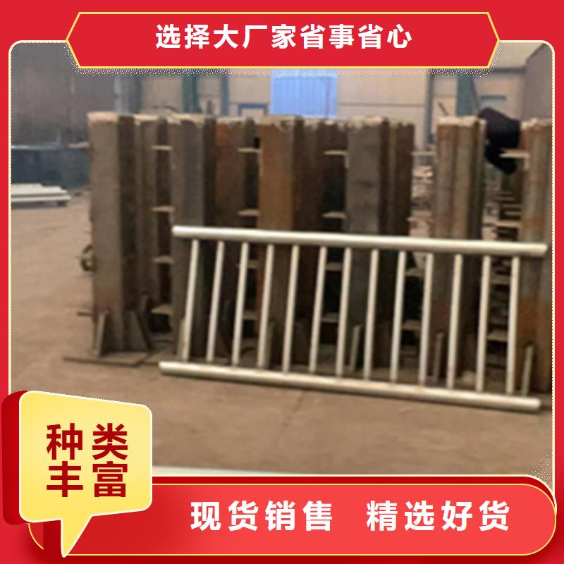 201不锈钢栏杆厂家供货