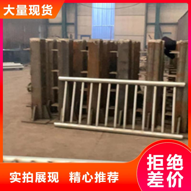 曲阳不锈钢人行道护栏