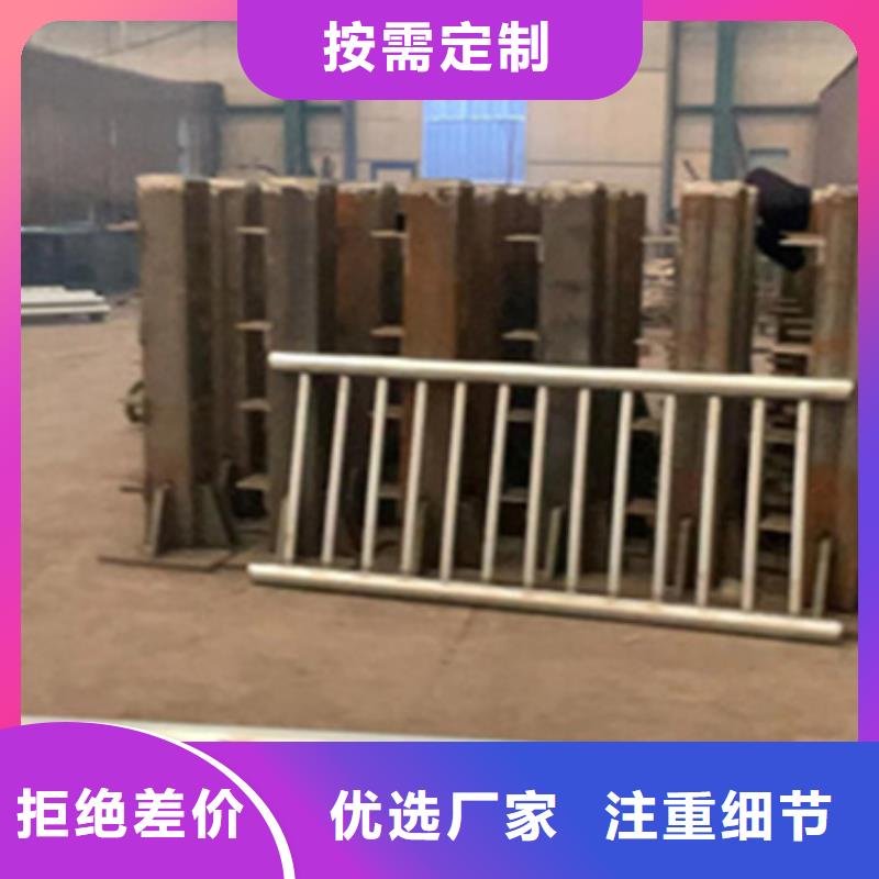 拉索铝合金护栏、拉索铝合金护栏生产厂家-发货及时