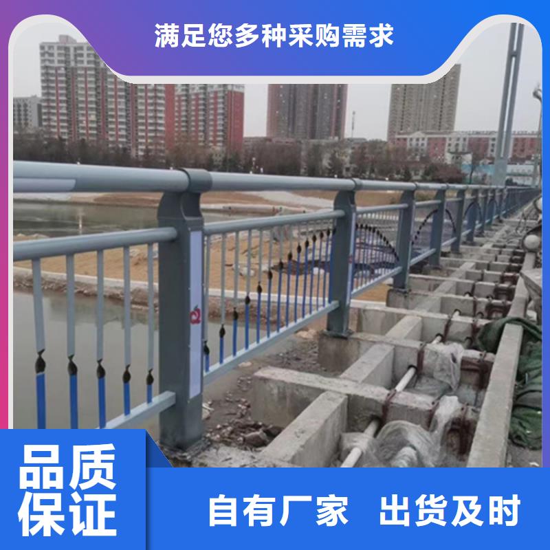 公路不锈钢景观护栏公司-加工厂