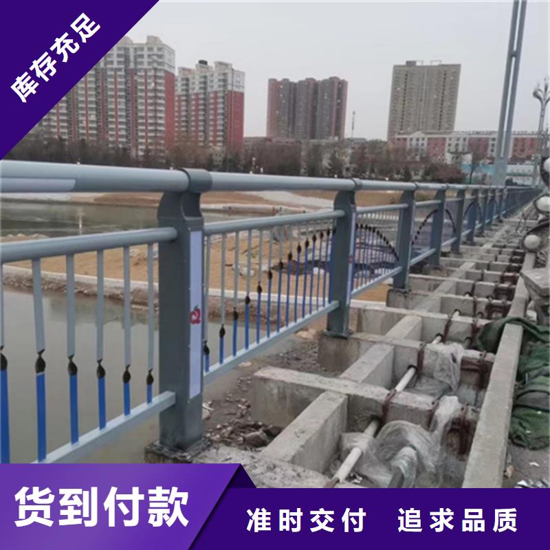 栈道栏杆优选企业