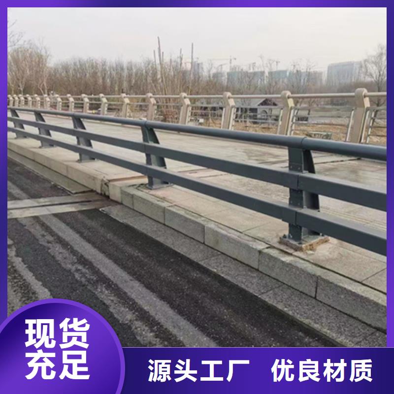 公路灯光铝艺护栏厂家现货销售