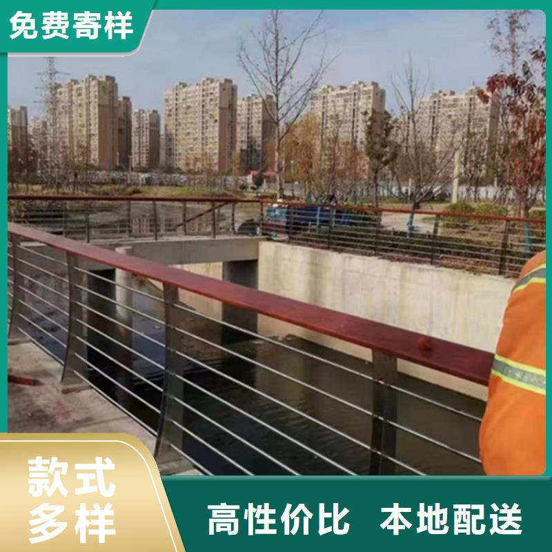 拉索城市天桥护栏-品牌厂家