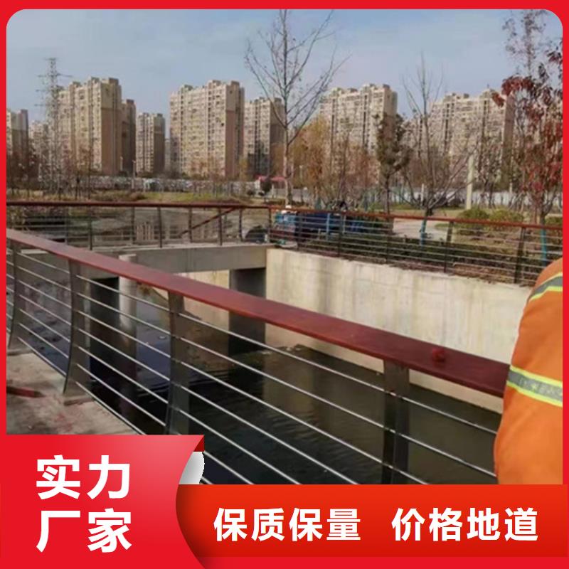 不锈钢复合管护栏专业配送