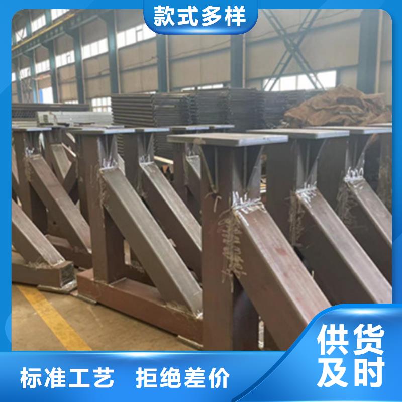 防撞栏杆加工厂