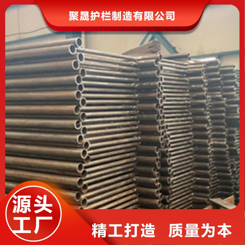 造型防撞栏杆