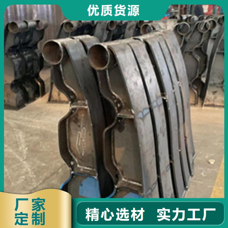 道路桥梁防撞栏杆