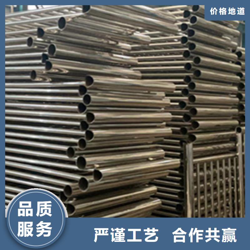 采购马路不锈钢复合管护栏必看-专业品质