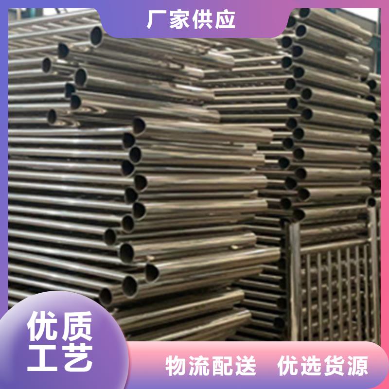 不锈钢护栏现货促销