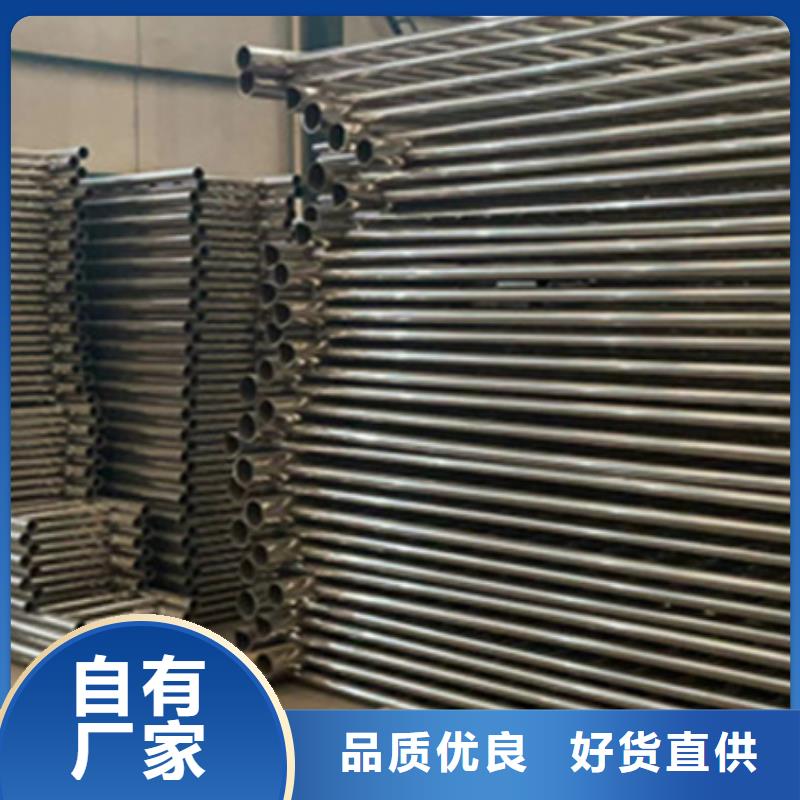 采购马路不锈钢复合管护栏必看-专业品质