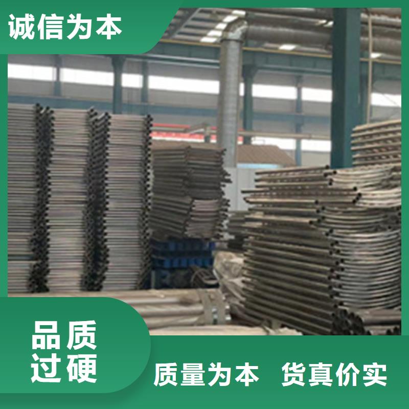 人行道护栏定做价格
