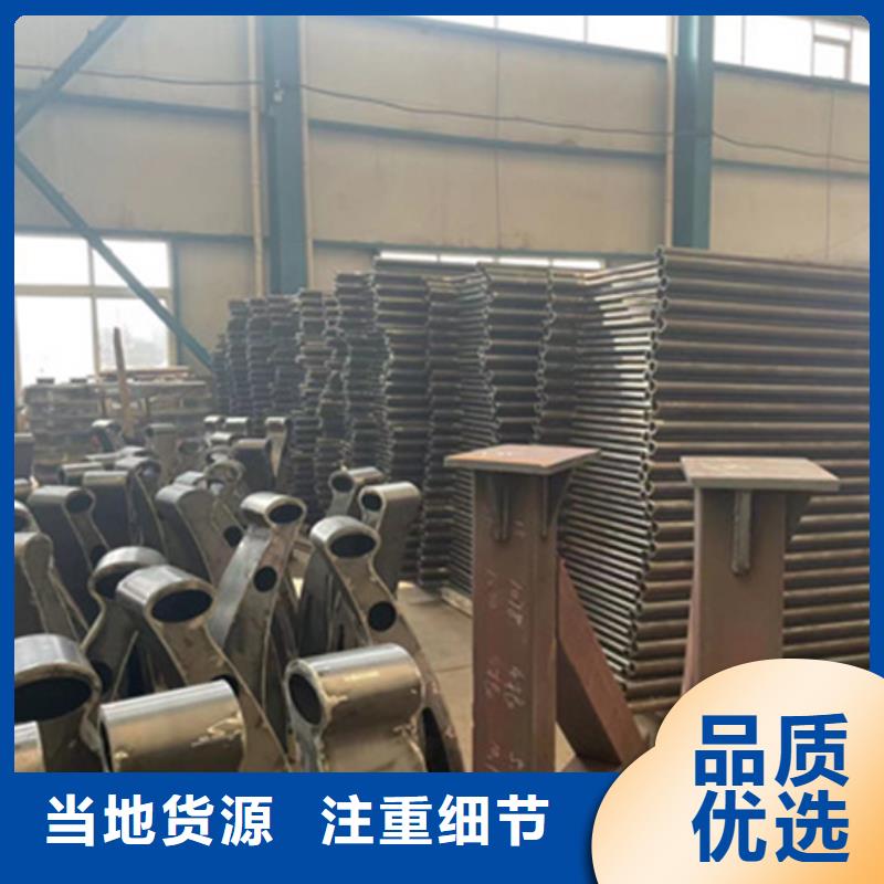 选购不锈钢缆索栏杆认准聚晟护栏制造有限公司