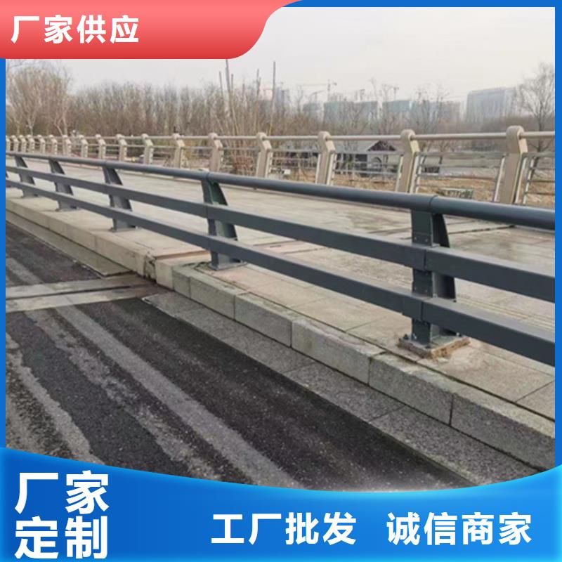发货速度快的201不锈钢护栏公司