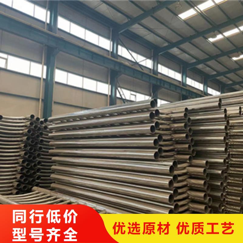 马路护栏质量优异