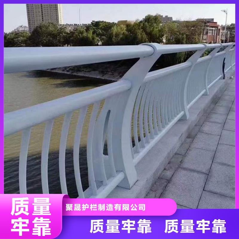 拉索铝合金护栏