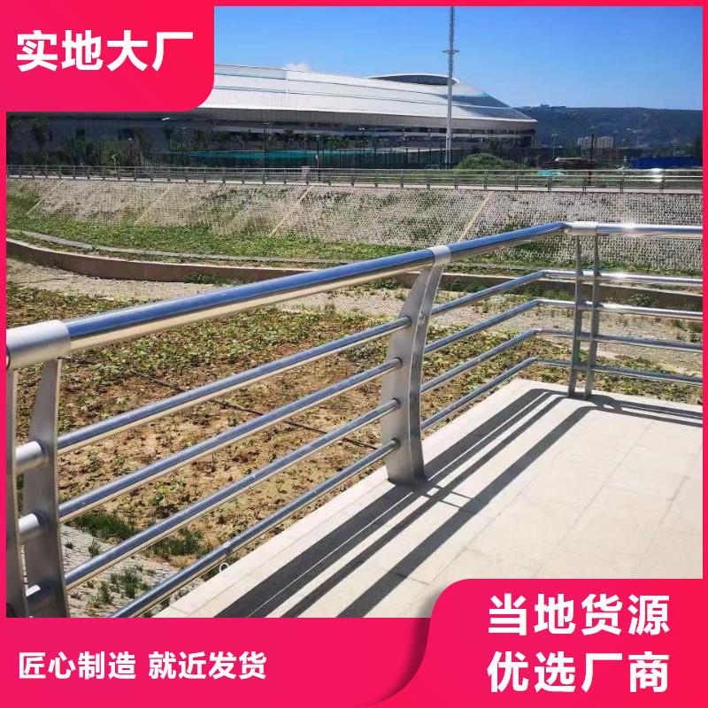 大桥铝合金桥梁护栏