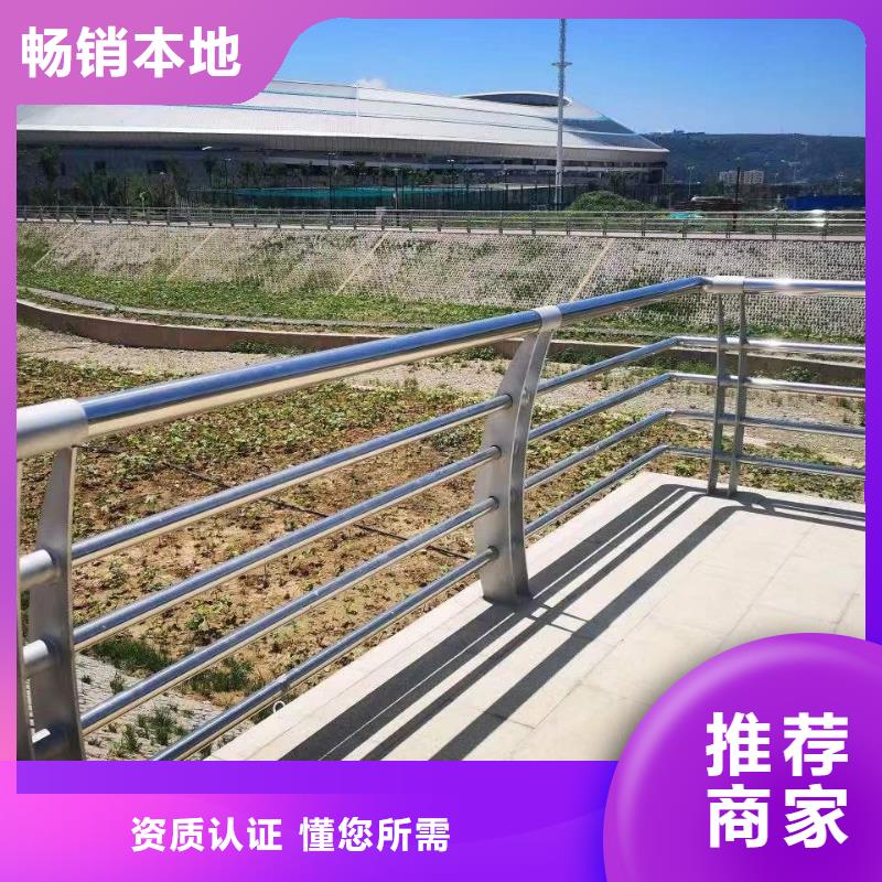 隔离不锈钢复合管护栏实力工厂放心选购