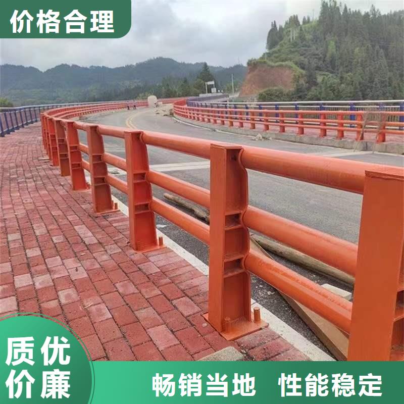 隔离河道灯光护栏厂家价格优势