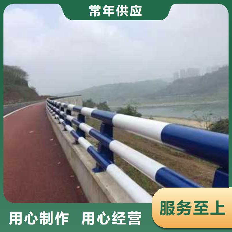 昌江县桥梁景观护栏-桥梁景观护栏实力厂家
