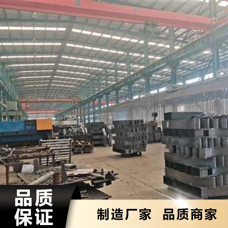 河道护栏厂家-点击领取样品