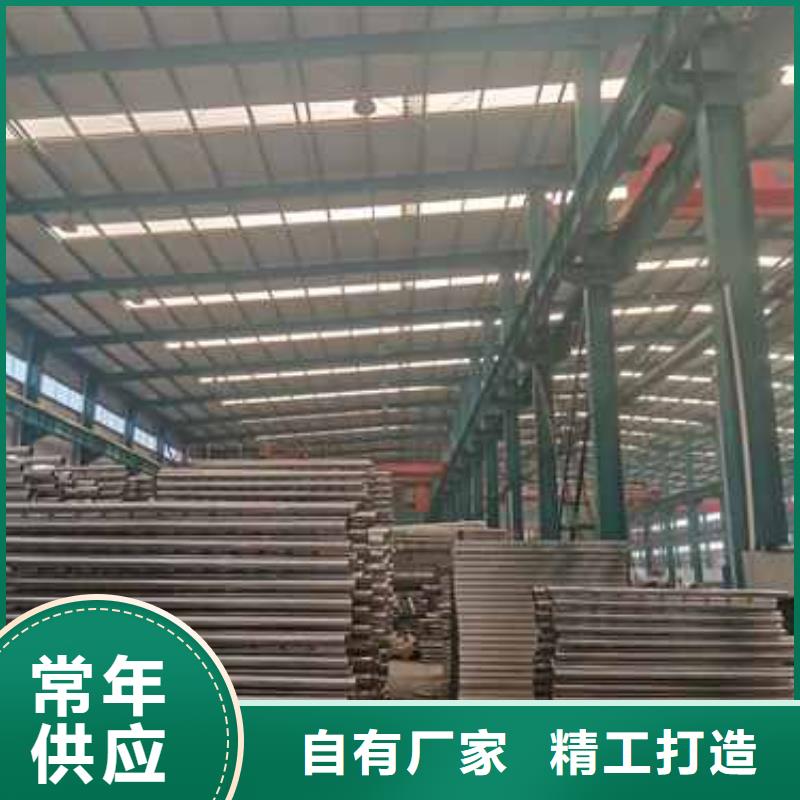 高铁护栏-点击了解更多
