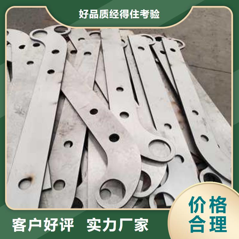 #绳索栏杆#性价比高
