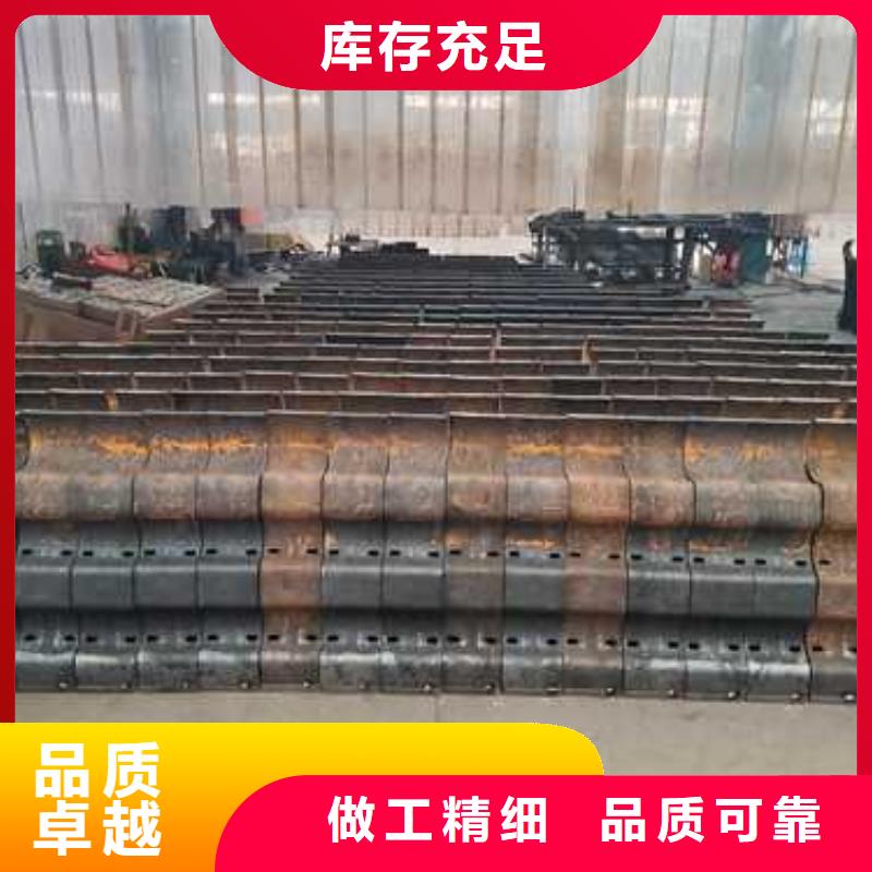 景点护栏中心
