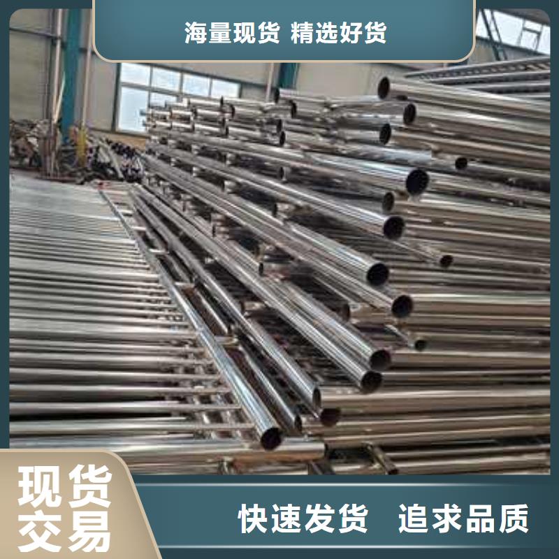 灯光护栏规格材质