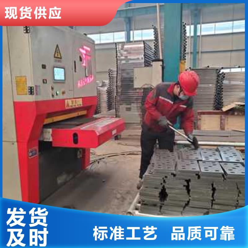 不锈钢复合管桥梁护栏厂家-做工精细