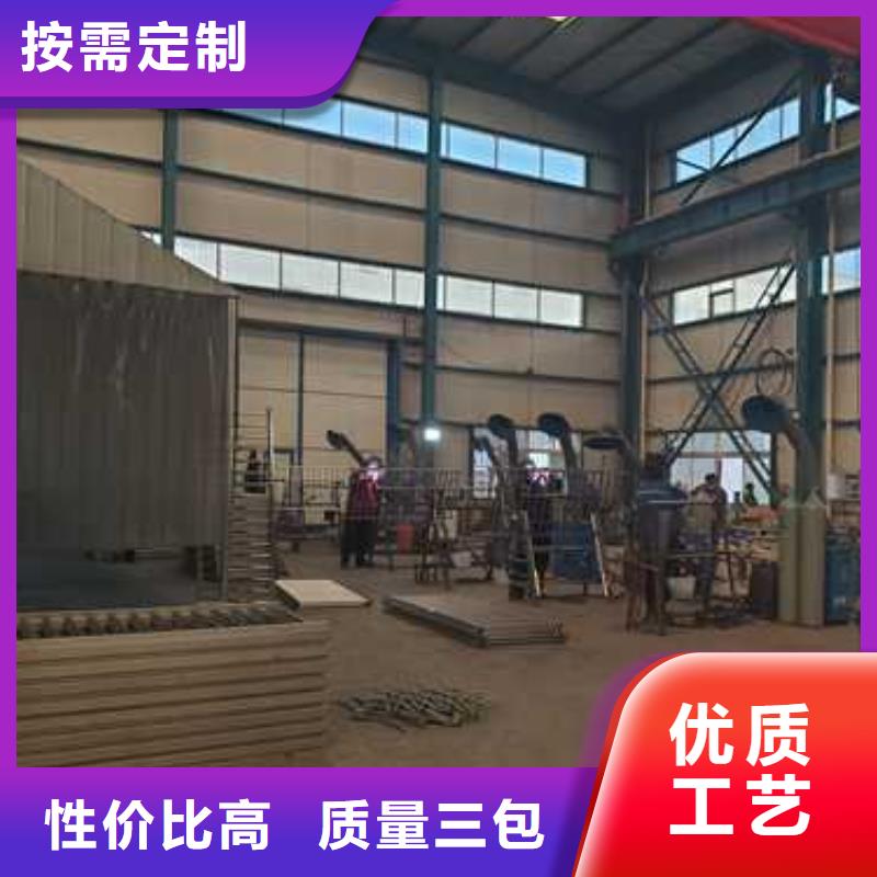 专业生产制造公路不锈钢防撞护栏供应商