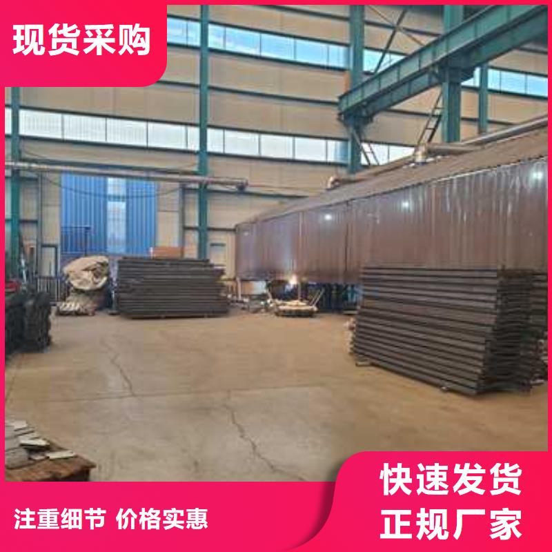 304不锈钢护栏厂家-欢迎新老客户来电咨询