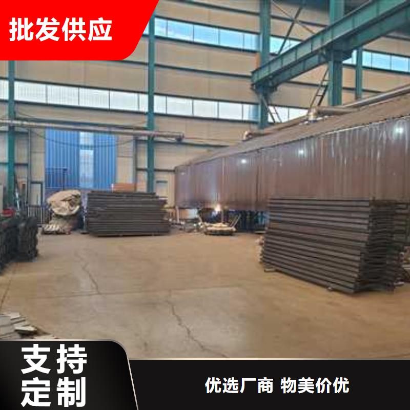 304不锈钢碳素钢复合管护栏-304不锈钢碳素钢复合管护栏专业品质