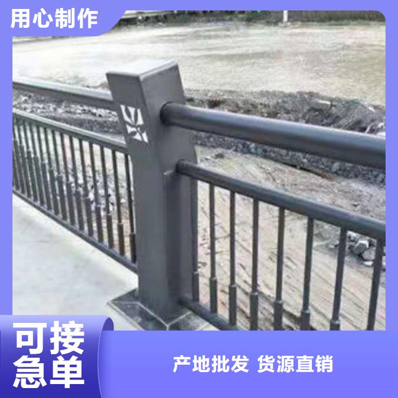 道路铝合金桥梁栏杆